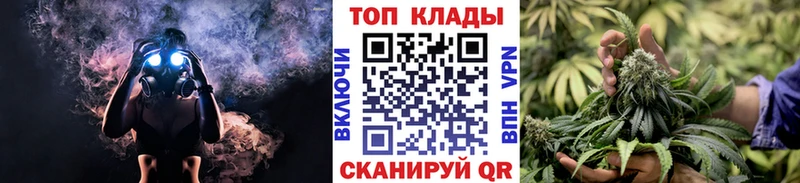 Купить Санкт-Петербург Альфа ПВП  COCAIN  МЕФ  Бошки Шишки  Амфетамин  ГАШ 