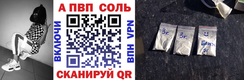 А ПВП СК КРИС Санкт-Петербург