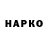 ЭКСТАЗИ круглые Kayla 1234567890
