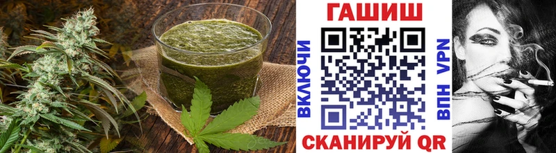 мориарти клад  OMG зеркало  Санкт-Петербург  Canna-Cookies марихуана 
