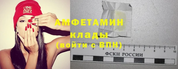 apvp Михайлов