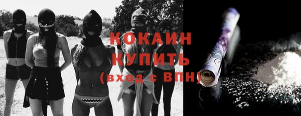 амфетамин Надым