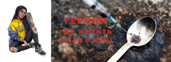 МДПВ Михайловка