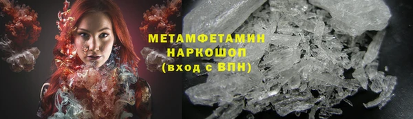МДПВ Михайловка