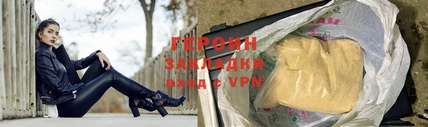 apvp Михайлов