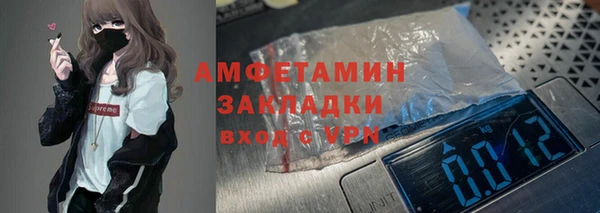 apvp Михайлов
