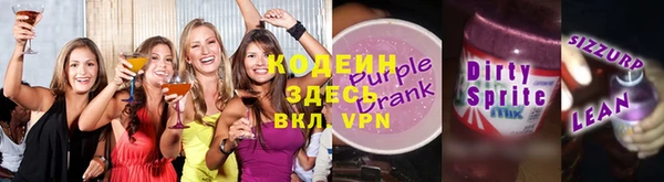 МДПВ Михайловка