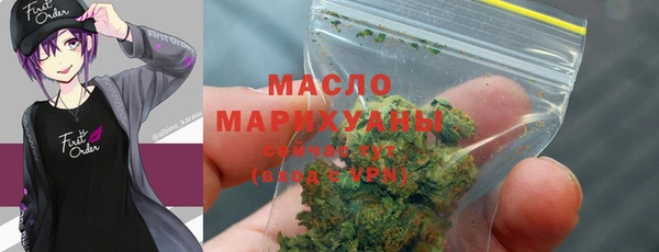 амфетамин Надым