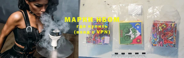apvp Михайлов