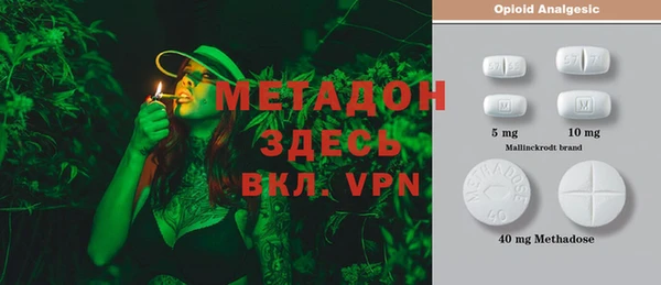 МДПВ Михайловка
