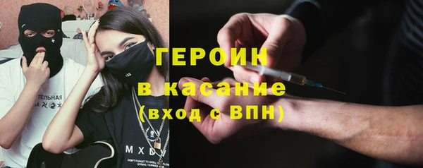 дживик Наволоки
