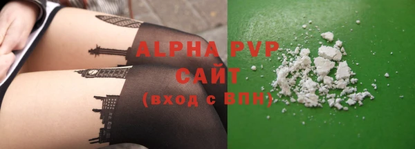 дживик Наволоки