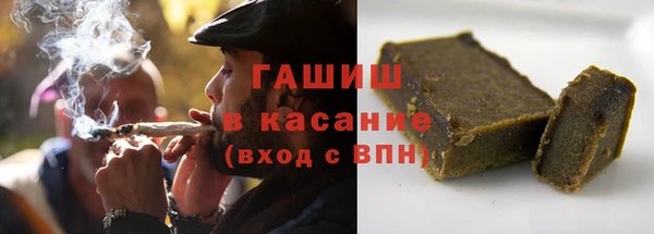 дживик Наволоки