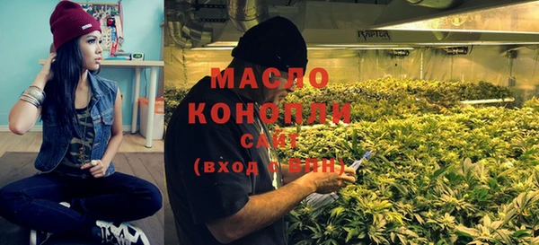МДПВ Михайловка