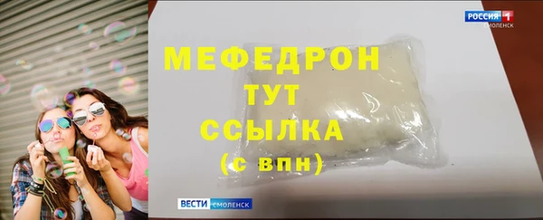 apvp Михайлов