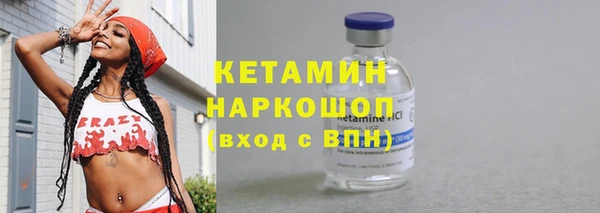 альфа пвп VHQ Ханты-Мансийск