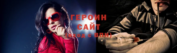 амфетамин Надым