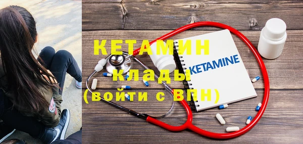 дживик Наволоки