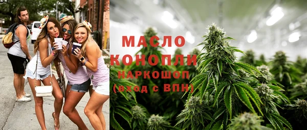 дживик Наволоки