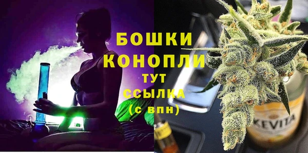 МДПВ Михайловка