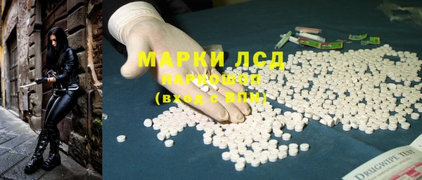 МДПВ Михайловка
