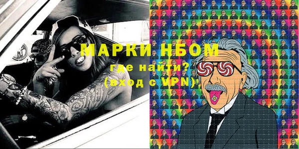 МДПВ Михайловка