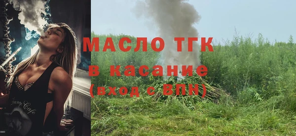 apvp Михайлов