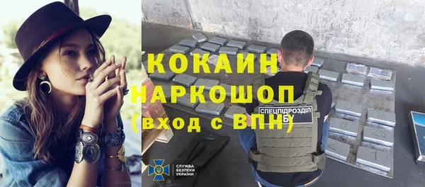 apvp Михайлов