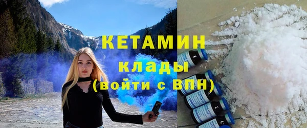 гидропоника Хадыженск