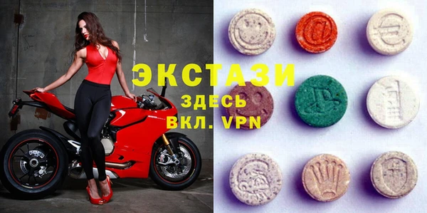 apvp Михайлов