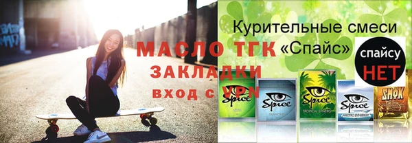 МДПВ Михайловка