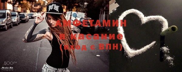 apvp Михайлов