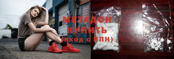 амфетамин Надым