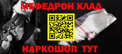кокаин VHQ Донской
