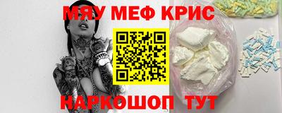 экстази Бузулук