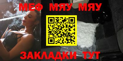 герыч Бугуруслан