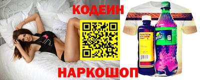 кокаин VHQ Донской