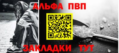 кокаин VHQ Донской