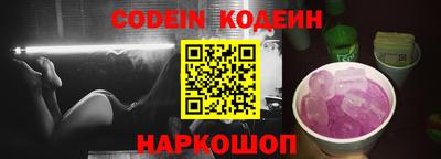 кокаин VHQ Донской