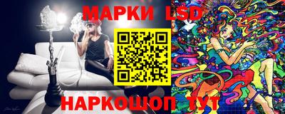 экстази Бузулук