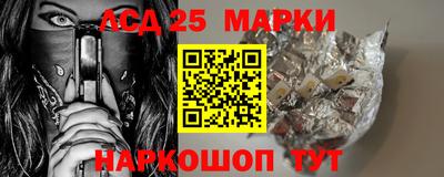 COCAINE Донецк