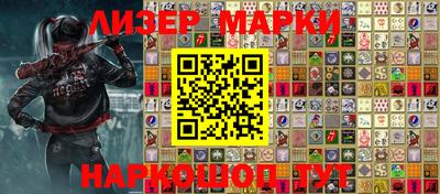 экстази Бузулук