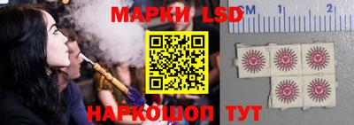мефедрон VHQ Дубна