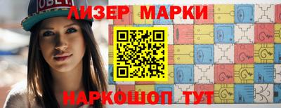 кокаин VHQ Донской