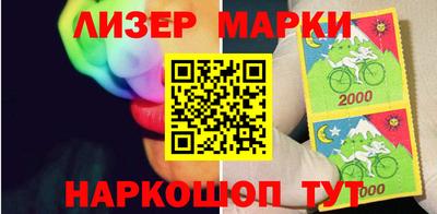 мефедрон VHQ Дубна