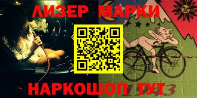 кокаин VHQ Донской