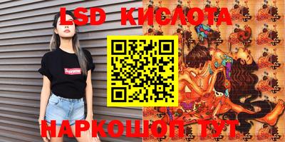 COCAINE Донецк