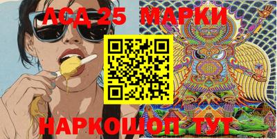 мефедрон VHQ Дубна