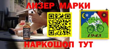 экстази Бузулук