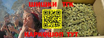 кокаин VHQ Донской